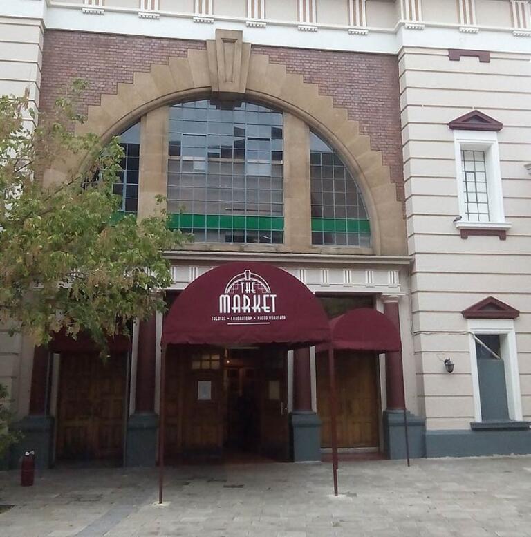 The Markert Theatre ( John Kani Theatre)